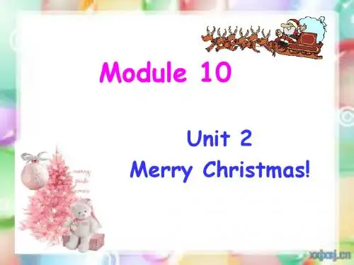 外研版(三起)四上Module 10《Unit 2 Merry Christmas》ppt课件4