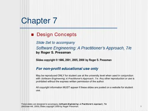 《软件工程-实践者的研究方法》chapter_07.ppt