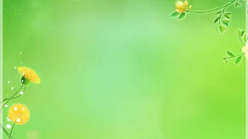 美术我的动漫形象ppt课件