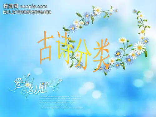 九歌·东皇太一吉日兮辰良,穆将愉兮上皇;抚长剑兮玉珥