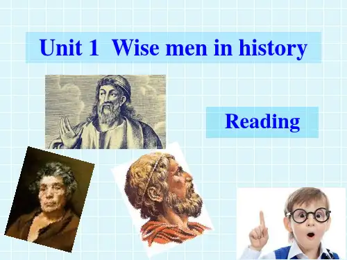 英语牛津版九年级上册第一单元阅读课件-Wise men in history