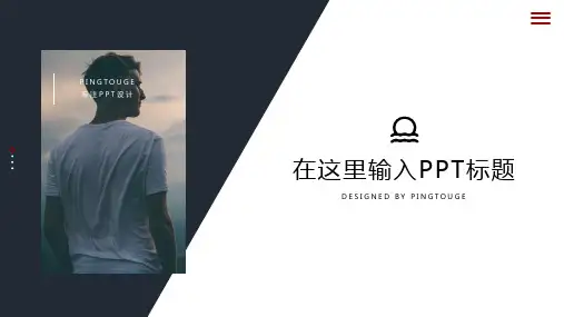 传统高级流行唯美多边形渐变中国风年终汇报ppt模板