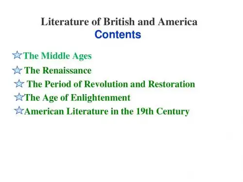 2016-8-29 英美文学 The  Middle Ages