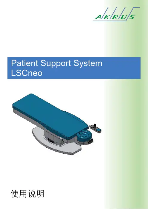 LSCg001e_neo_REV_15_Serie_ZH说明书