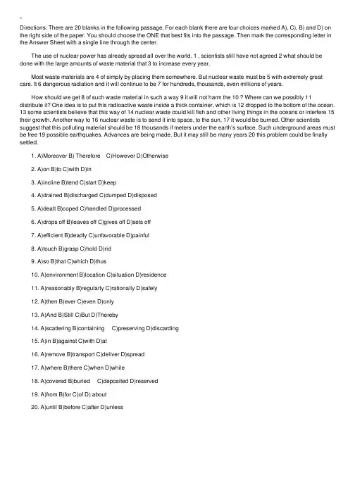 2016大学英语四级完形填空模拟练习（六）