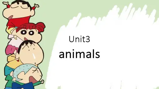 Unit3 Animals(课件)鲁科版(五四学制)(三起)英语三年级下册