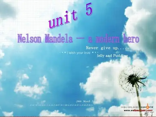 unit5《NELSONMANDELA》课件十(21张PPT)(人教版必修1)