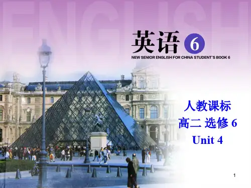 高二英语人教版选修6课件：Unit 4 Reading 