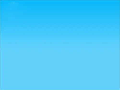 高三地理 《新疆 内蒙古高原》复习课件 湘教版