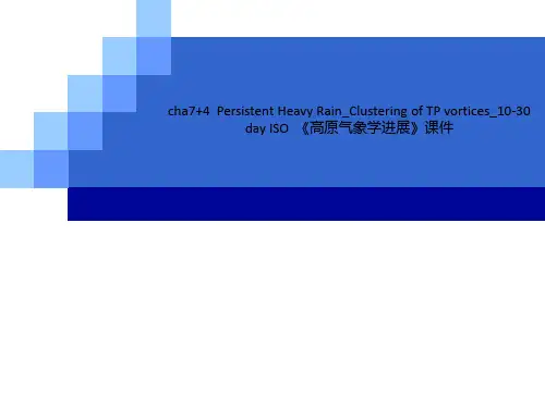 cha7+4  Persistent Heavy Rain_Clustering of TP vor