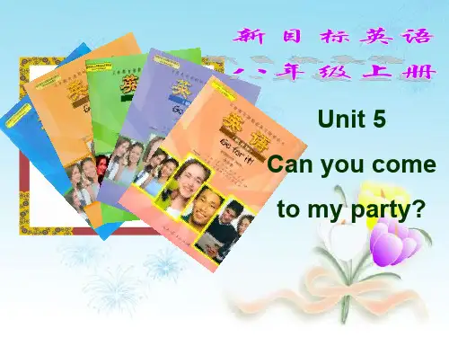 英语说教材新目标八上unit6 PPT课件