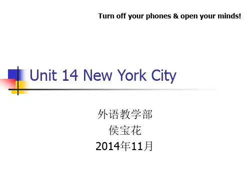 Unit 14--大学英语