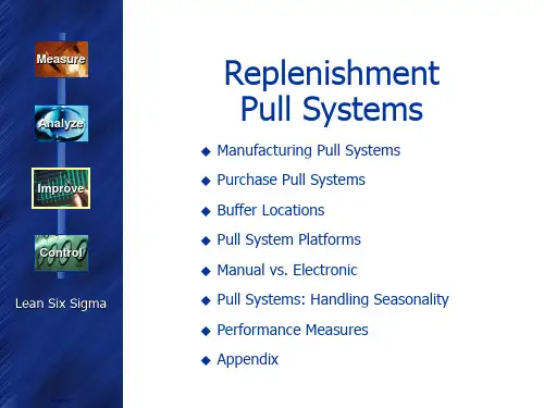 精益生产之补充拉系统Replenishment_Pull_Systems(中英文对照)