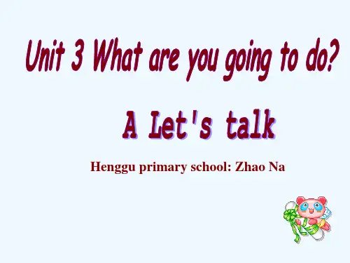 英语人教版六年级上册unit3 partAlet's talk