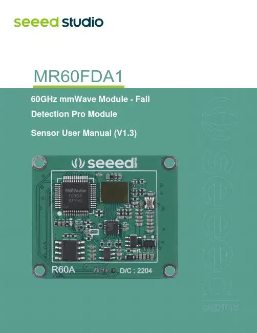 MR60FDA1 60GHz mmWave Module 产品说明书