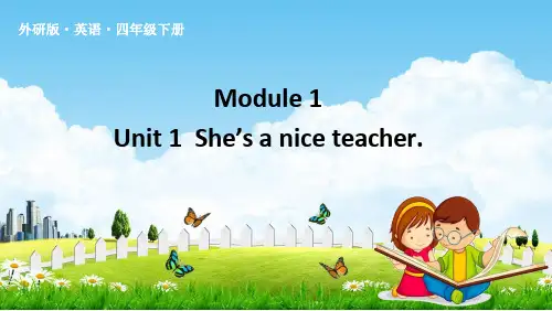 外研版四年级英语下册《Module 1 Unit 1》课堂教学课件PPT小学公开课