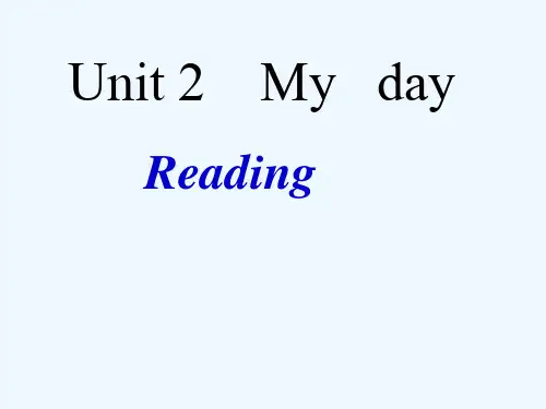 七年级英语上册 Unit 4 My day Reading课件(1)