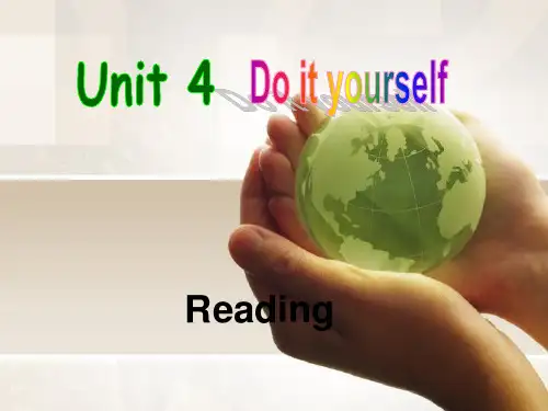 牛津译林八年级英语上册Unit4 Reading 课件