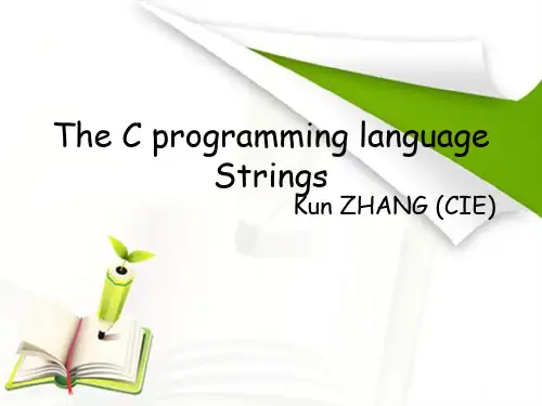 C7_Strings (C语言双语课件)