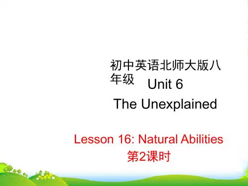 北师大八年级英语上册Unit6 Lesson16 第2课时 课件 (共18张PPT)