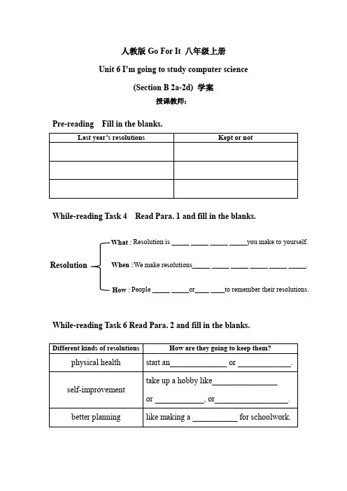 八年级上册Unit 6 Reading学案
