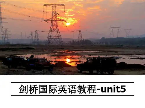 最新剑桥国际英语教程-unit5课件PPT