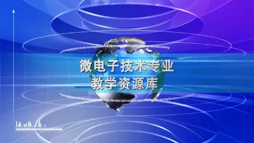 Word2010 格式排版--空格与空白.