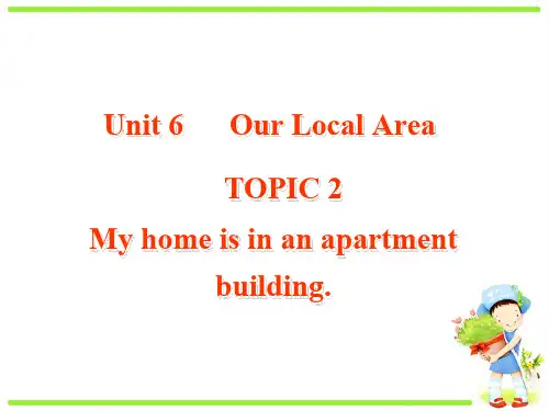仁爱版七年级下册英语课件:Unit6 Topic 2 Section B(共32张PPT)