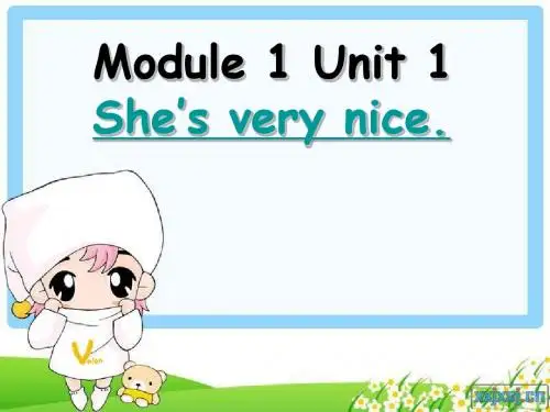 外研版(一起)小学英语三年级下册Module 1 Unit 1《She’s very nice》ppt课件