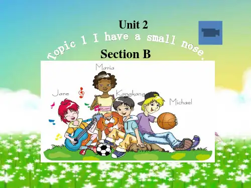 仁爱英语七年级上Unit2 Topic1 SectionB公开课教学课件共19张PPT