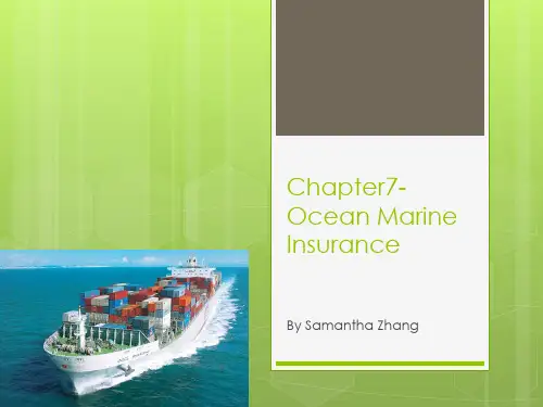 Chapter7-Ocean Marine Insurance 海运保险