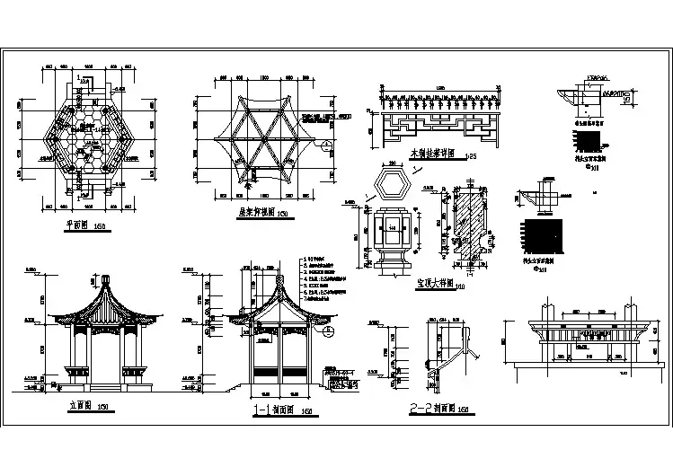 某六角亭建筑设计施工图（共4张）