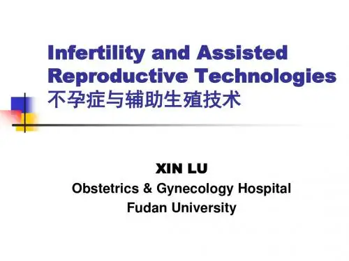 妇产科精品课件-不孕症与辅助生殖技术(英文)