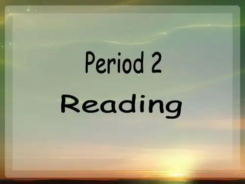 人教版高中英语必修1-Unit1《Friendship》reading 课件       (共36张PPT)