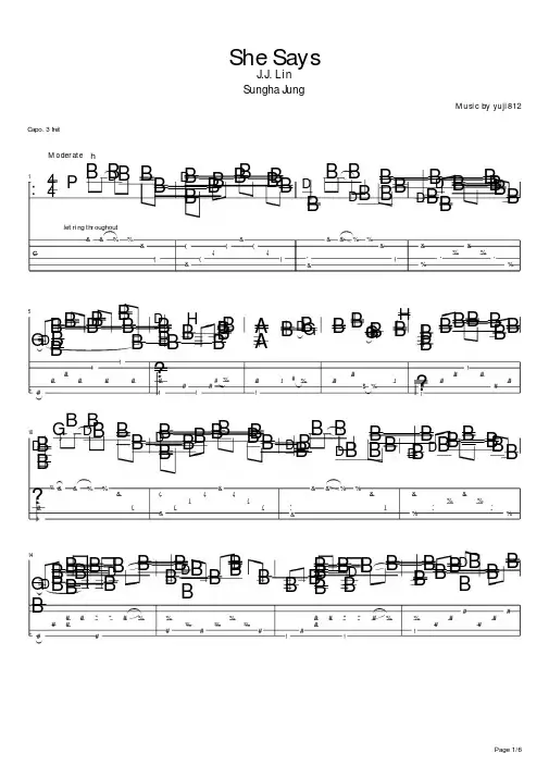 《她说》指弹吉他谱--Sungha-Jung郑成河