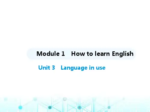 外研版八年级英语上册Module1 Unit3 Language in use课件