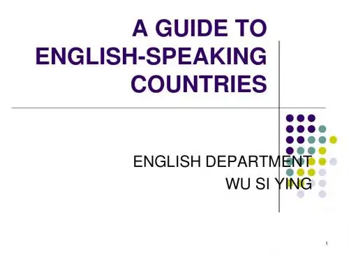 英语国家概况课件之英国ppt课件