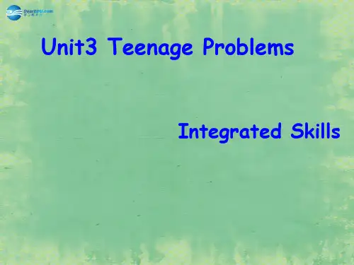 江苏省常州市溧阳市周城初级中学九年级英语上册 Unit 3 Teenage Problems课件3 .ppt