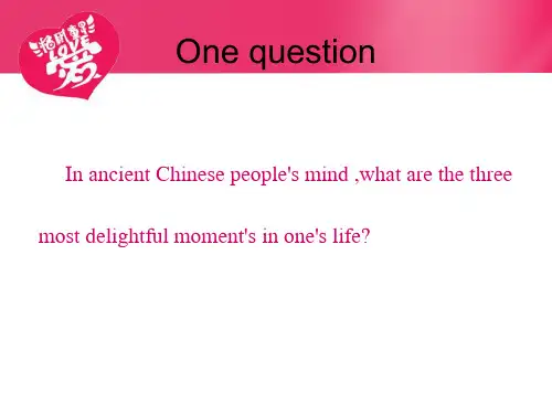 Chinese Traditional Marriage custom