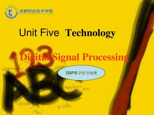 电子专业英语lesson21-DSP