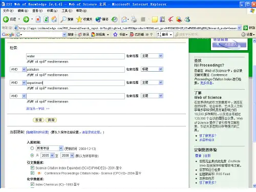 AIP使用说明