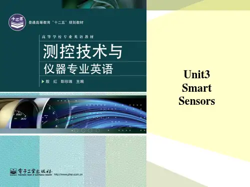 测控技术与仪器专业英语