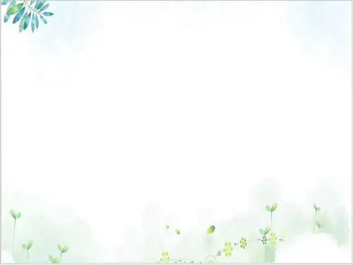 《金属材料》演示课件-PPT【人教版】2