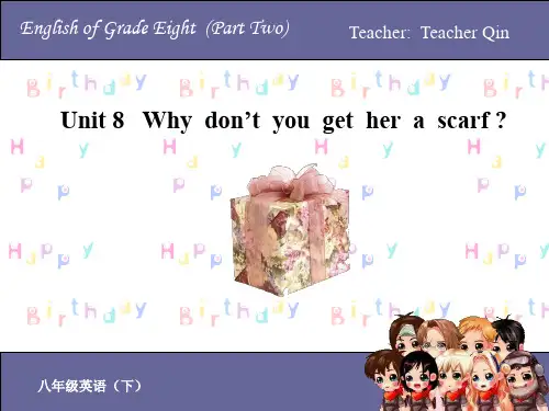 八年级下册Unit 8 Period 2PPT课件