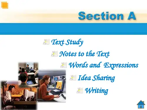 新视野大学英语读写教程(第二版)第三册 Unit 2 Section A Iron and the Effects of Exercise