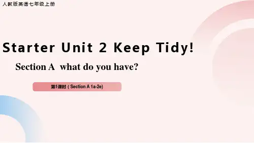 Starter+Unit+22025学年人教版英语七年级上册