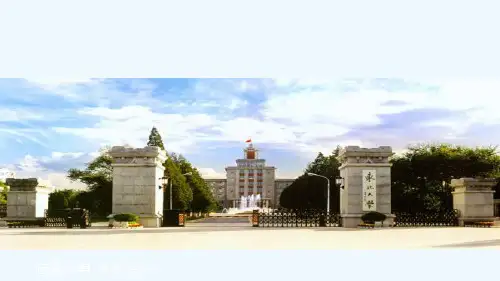 下册-气体吸收