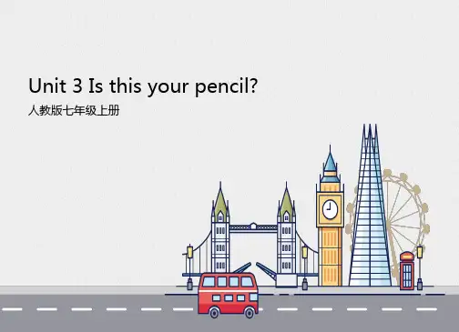 人教版七年级英语上册unit3复习课件完整版