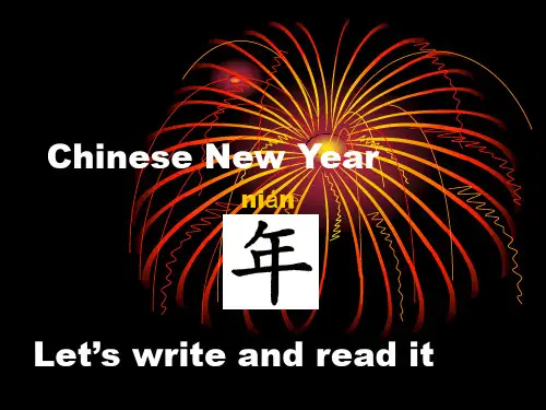 中国 春节 英语PPT_01.ppt