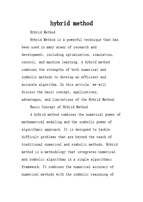 hybrid method